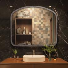 Marius Arched Mirror Silver