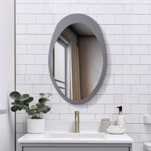 Saldar Gray Oval Contemporary Mirror