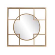 Sira Decorative Mirror