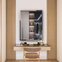 Fitzgerald Rectangular Mirror