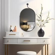 Hudson Rectangular Metal Mirror