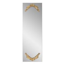 Adelard Mirror in Antique Gold