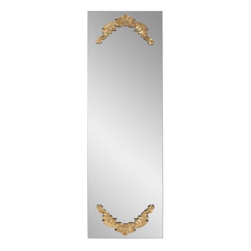  Mirrors Mirrors Adelard Mirror in Antique Gold