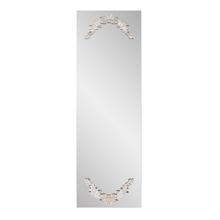 Adelard Mirror in Antique Silver