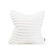 Pillow 20 x 20 Shar Pei White - Down Insert