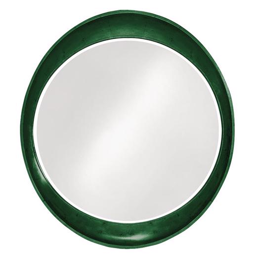  Mirrors Mirrors Ellipse Mirror - Glossy Hunter Green