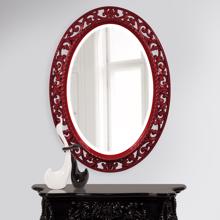 Suzanne Mirror - Glossy Burgundy