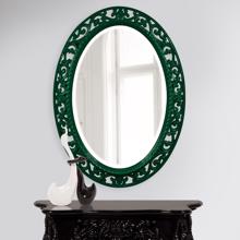 Suzanne Mirror - Glossy Hunter Green