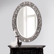 Suzanne Mirror - Glossy Nickel