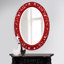 Suzanne Mirror - Glossy Red