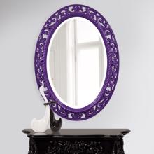 Suzanne Mirror - Glossy Royal Purple