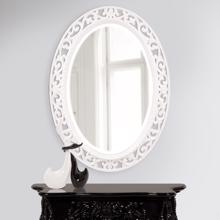 Suzanne Mirror - Glossy White