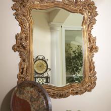 Turner Mirror