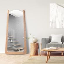 Woodard Parabola Oversized Mirror