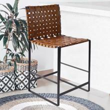 Irving Woven Leather Counter Stool