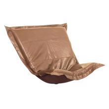 Puff Chair Cushion Avanti Bronze (Cushion and Cove