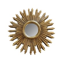 Sunburst Wall Mirror