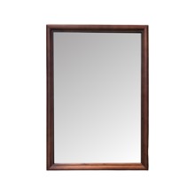 Horizon Rectangular Mirror