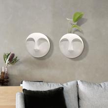 Matte White Round Face Wall Sculpture