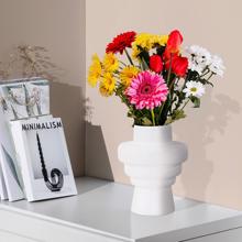 Zopol Contemporary Vase, Short