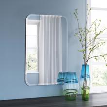 Frameless Oblong Mirror