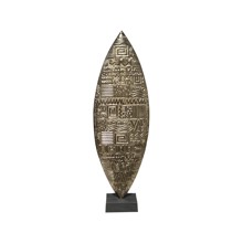 Nomad Sculpture