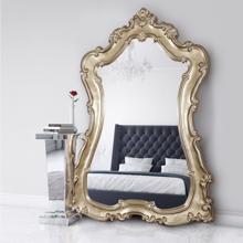 Lorelei Mirror