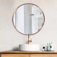 Yorkville Brass Round Mirror