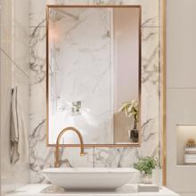 Yorkville Brass Vanity Mirror