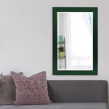 Avery Mirror - Glossy Hunter Green