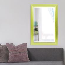 Avery Mirror - Glossy Green