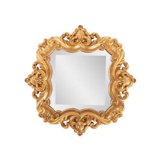  Mirrors Mirrors French D' Amboise Collection of Gold Petite Mirrors- Square