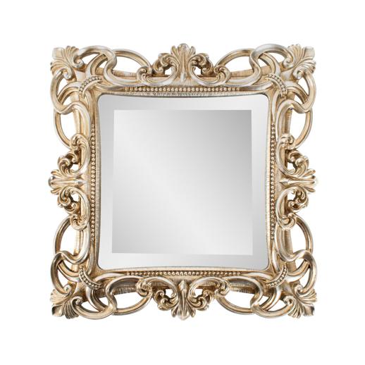  Mirrors Mirrors French D' Amboise Collection of Silver Petite Mirrors- Square