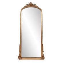 Germaine Mantel Mirror-Tall