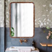 Marius Rectangle Mirror
