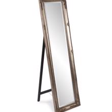 Queen Ann Standing Mirror