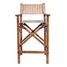 Leather Bar Stool - Brown
