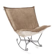 Puff Rocker Ottoman  Pana Sand/Natural