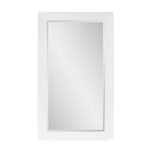 Riley Modern Oversized White Lacquer Mirror
