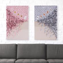Royal Flush Recycled Wall Art