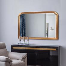 French Philippe Mantel Mirror, Gold Leaf