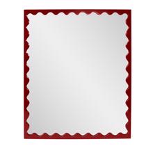 Santosh Rectangular Mirror with Inner Scalloped Ed