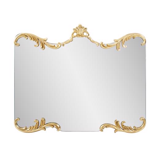  Mirrors Mirrors St. James Gold Gilded Mirror