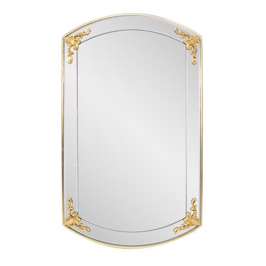  Mirrors Mirrors Brockwell Gold Gilded Vanity Mirror