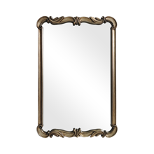 Asbille Antique Silver Wall Mirror