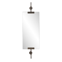 The Wexford Narrow Rectangular Mirror