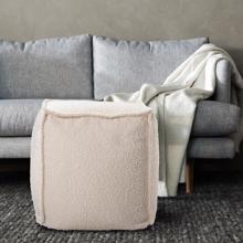 Square  Pouf Barbet Natural