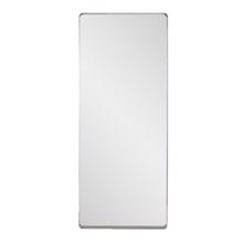 Steele Polished Silver Oversized Mirror