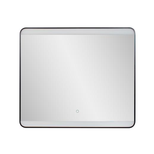  Mirrors Mirrors Callista Backlit Mirror