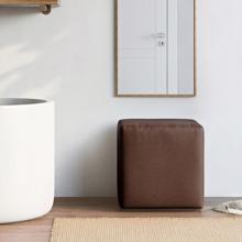 Universal Cube Cover Avanti Pecan (Cover Only)